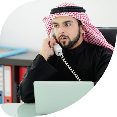 عن صحتنا