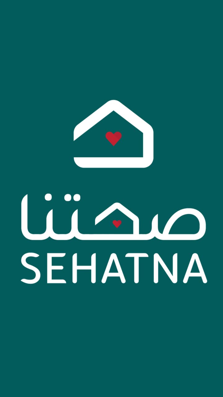 صحتنا